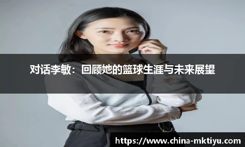 mk体育入口