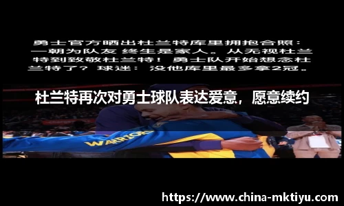 mk体育官网
