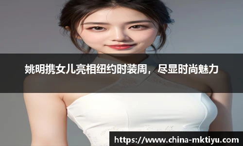 mk体育下载