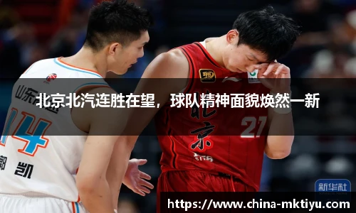 mk体育下载