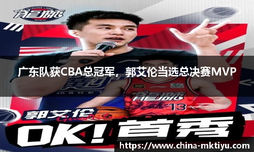 mk体育