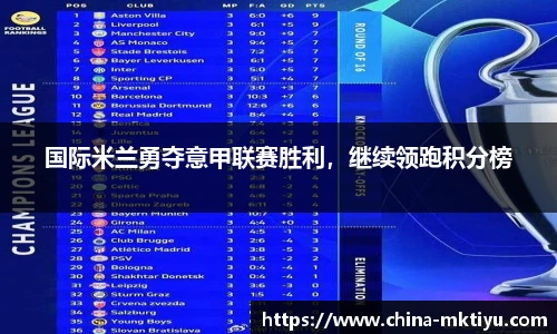 mk体育入口