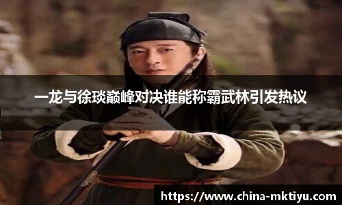 mk体育官网