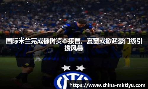 mk体育官网