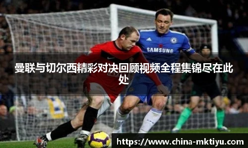 mk体育入口