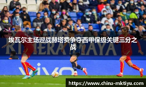 mk体育下载
