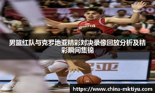 mk体育下载