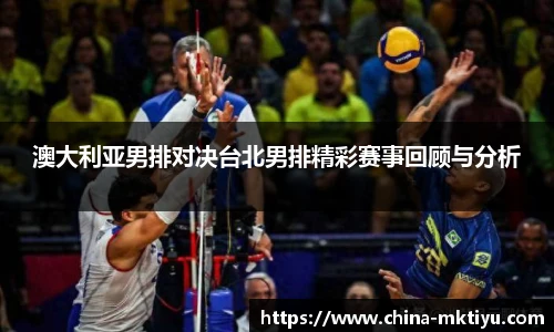 mk体育官网