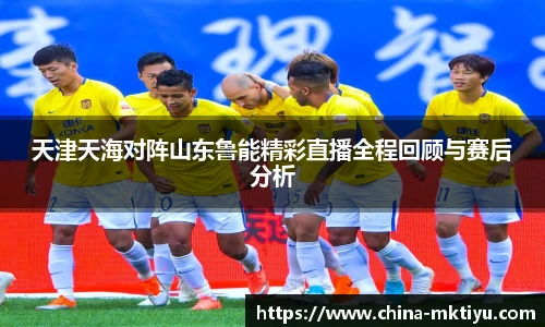 mk体育官网
