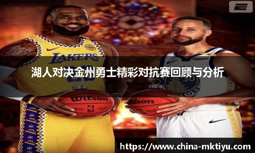 mk体育入口