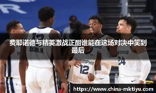 mk体育下载