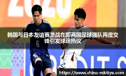 mk体育下载