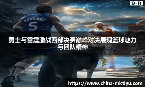 mk体育下载