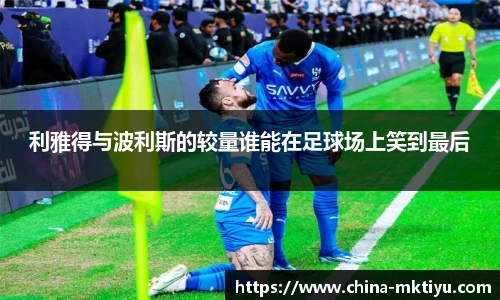mk体育官网