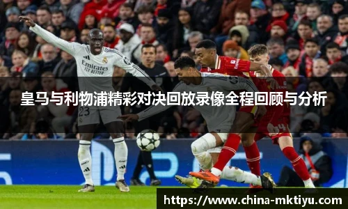 mk体育官网