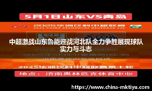 mk体育下载