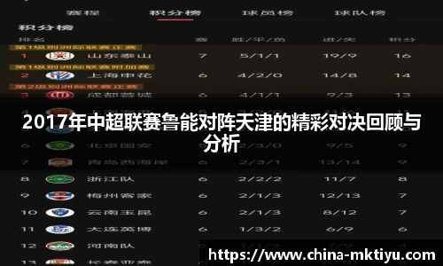 mk体育下载
