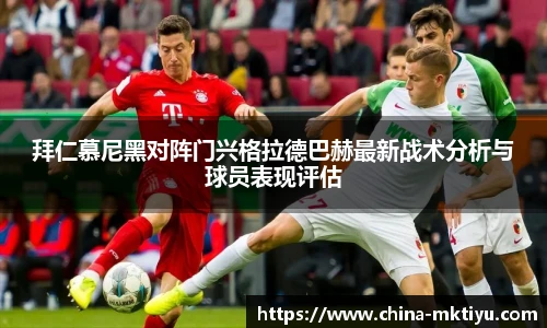 mk体育下载
