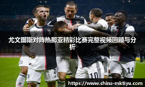 mk体育下载